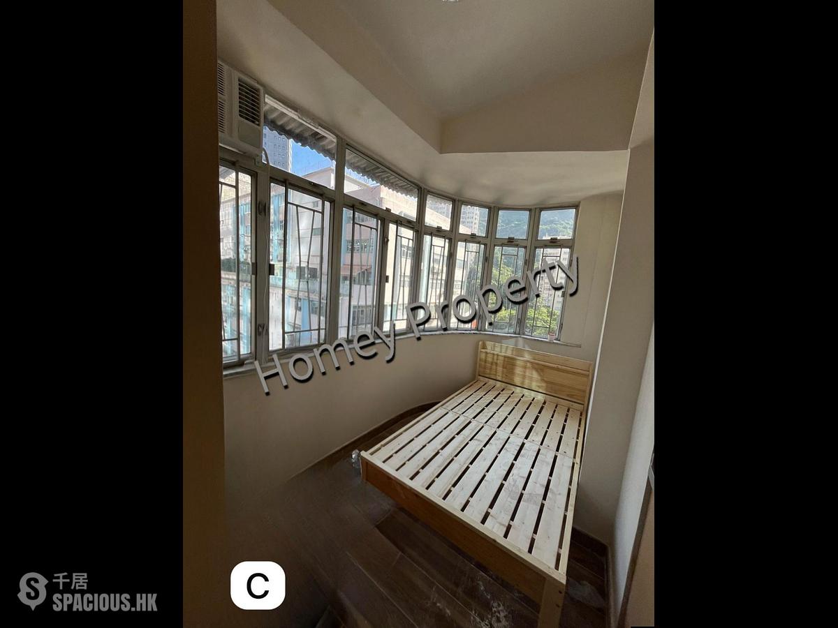 Quarry Bay - Cheung Yuen Mansion 01