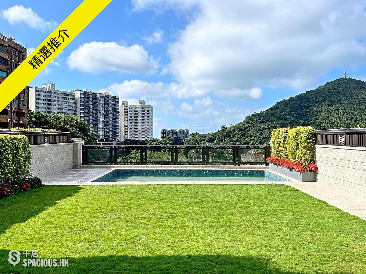 Pok Fu Lam - Mount Pokfulam 01