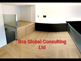 Sai Ying Pun - Artisan House 05