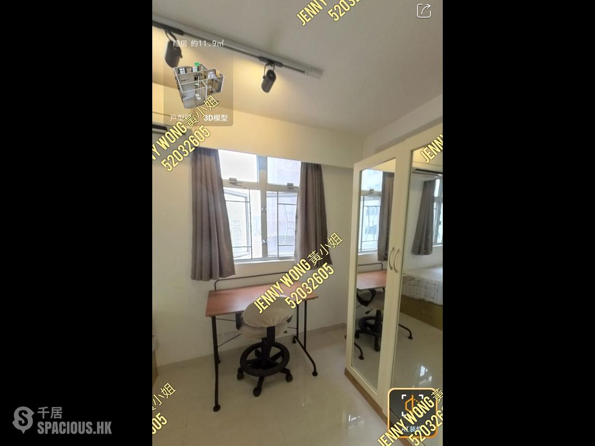 Jordan - Wah Wai Mansion 01
