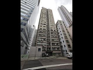 中環 - 康和大廈 07