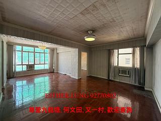 何文田 - 明明阁 02