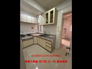 何文田 - 明明阁 05