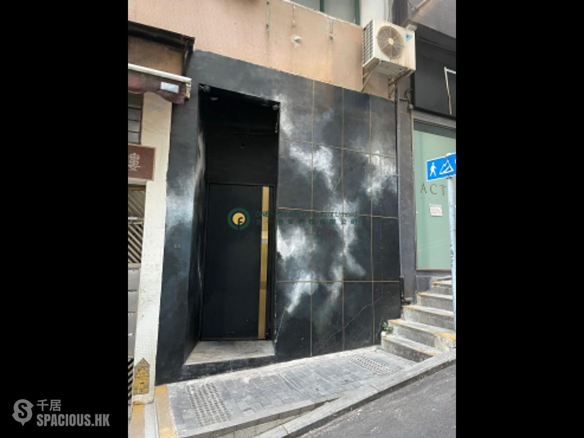 苏豪 - 发利楼 01