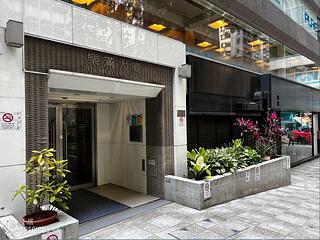 灣仔 - 樂滿大廈 09