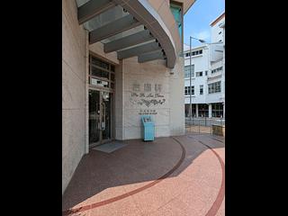 Pok Fu Lam - Pokfulam Terrace 29