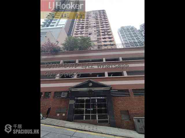 Sai Ying Pun - Silver Court 01