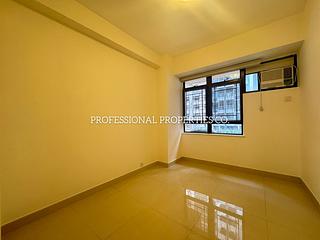 Mid Levels Central - Po Yue Yuk Building 02