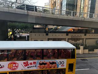 Causeway Bay - Bay View Mansion 11
