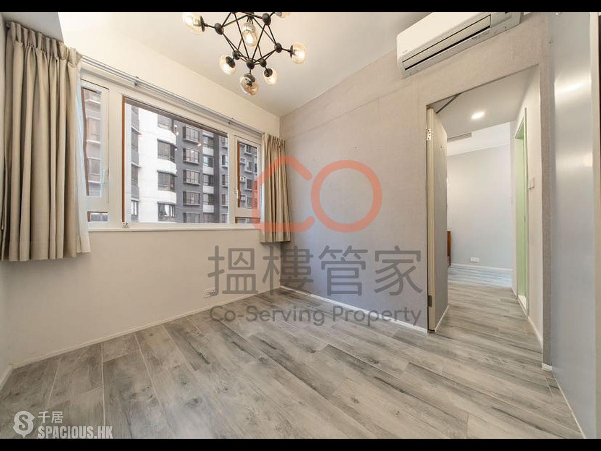 Sai Ying Pun - Koon Wah Building 01