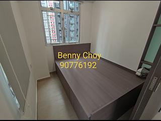 堅尼地城 - 恆裕大廈 07