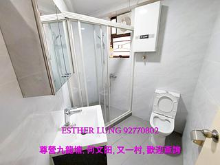 毕架山 - 涵碧别墅 07