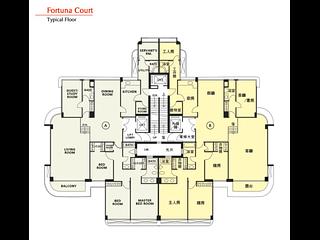 Repulse Bay - Fortuna Court 12