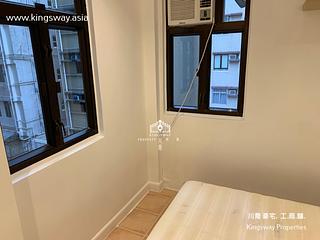 中半山 - 嘉宁楼 13