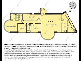 Mid Levels Central - Po Garden 19