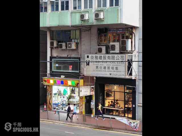 Wan Chai - Wing Cheong Building 03
