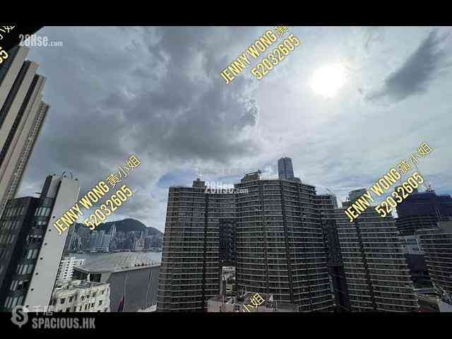 佐敦 - The Austine Place 01