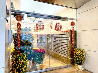 Wan Chai - Causeway Centre 23