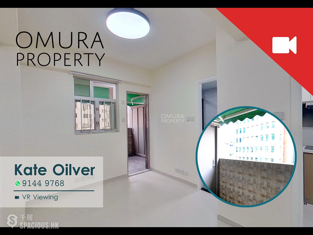 Wan Chai - Everwin Mansion 01