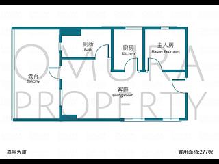 Wan Chai - Everwin Mansion 03