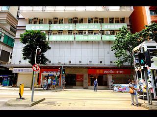 Wan Chai - Everwin Mansion 17
