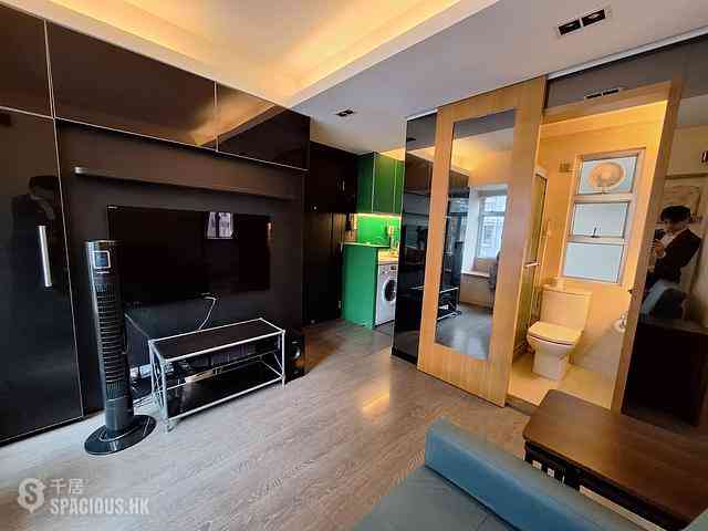 Sai Ying Pun - Hoi Sing Building 01