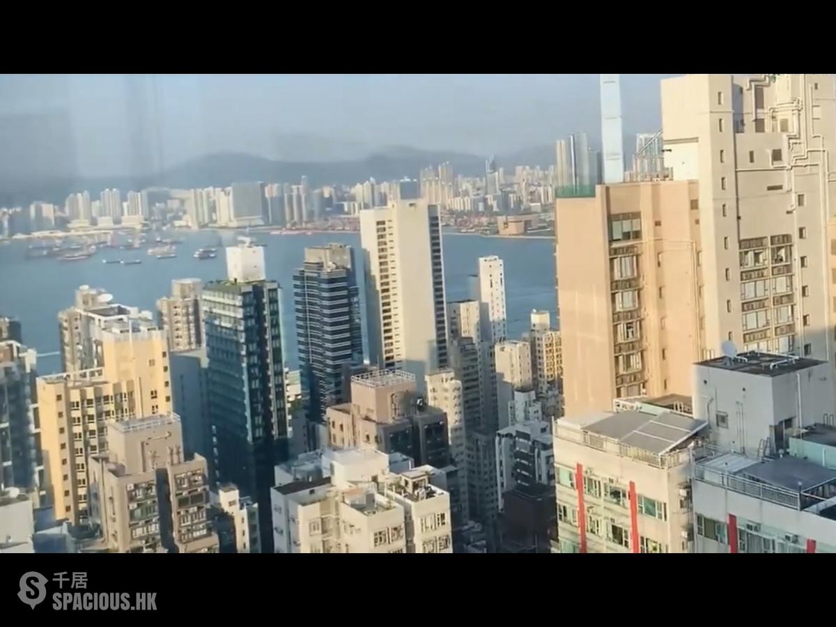 西營盤 - Kensington Hill 01