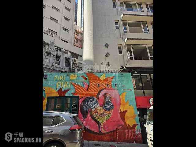 Soho - Escapade 15