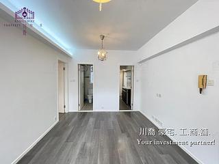 中半山 - 海雅閣 02