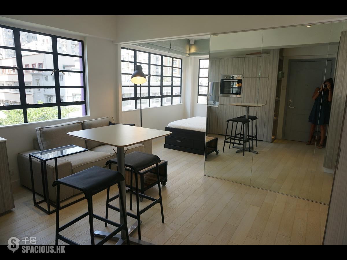 Sai Ying Pun - Fook On Building 01
