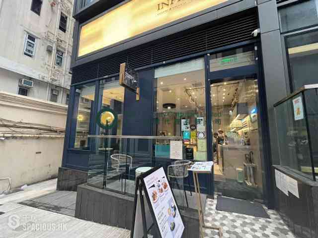 Sai Ying Pun - King's Hill 01