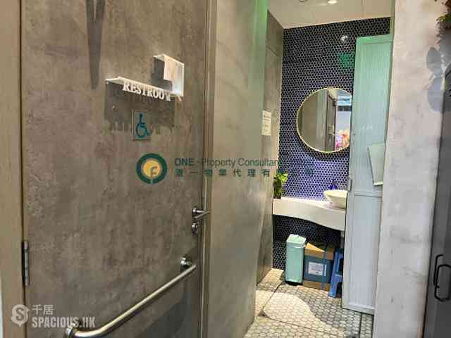 Sai Ying Pun - King's Hill 08