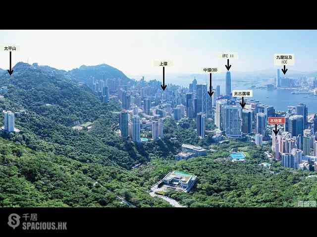 Wan Chai - Oakwood Apartments 02