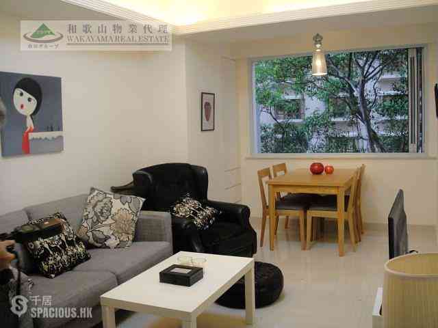 Sai Ying Pun - Shing Kok Mansion 01