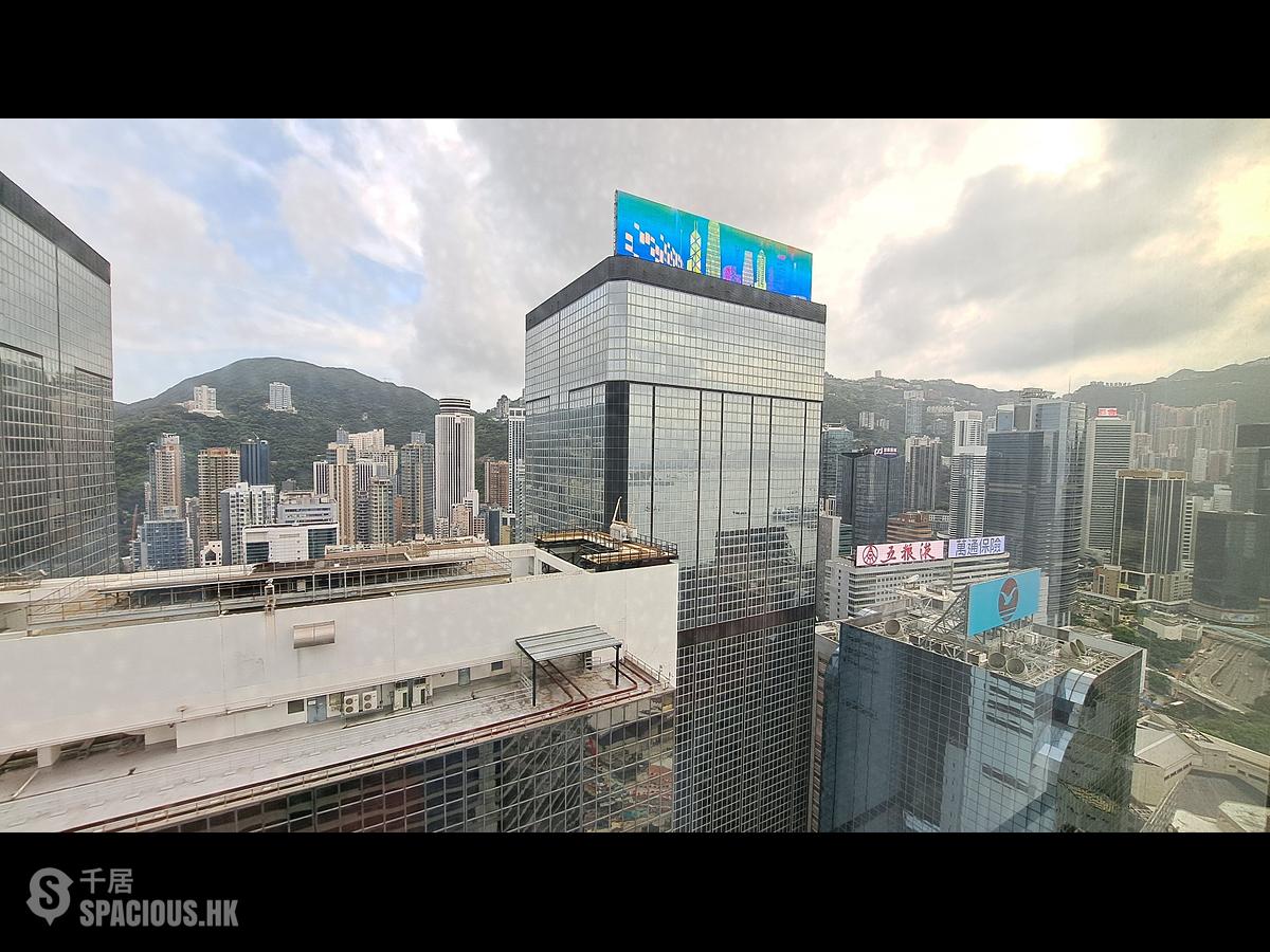 灣仔 - 會景閣 01