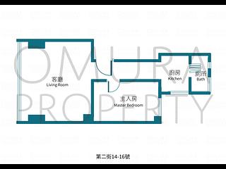 Sai Ying Pun - 14, Second Street 02