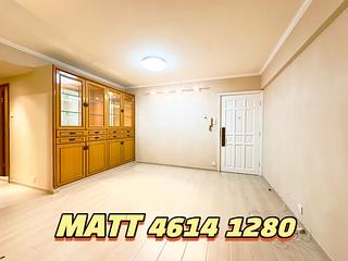 Mid Levels East - Grandview Tower 03