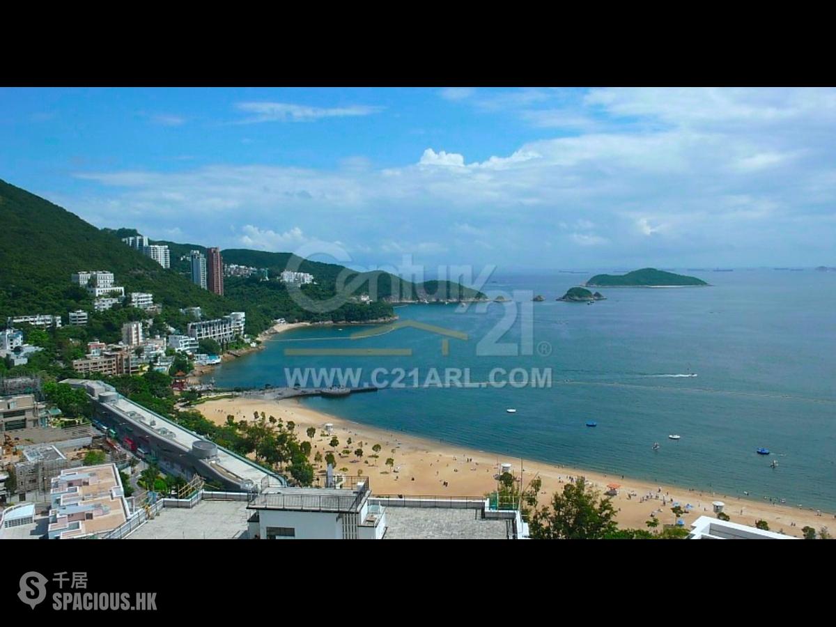 浅水湾 - 保华大厦 01