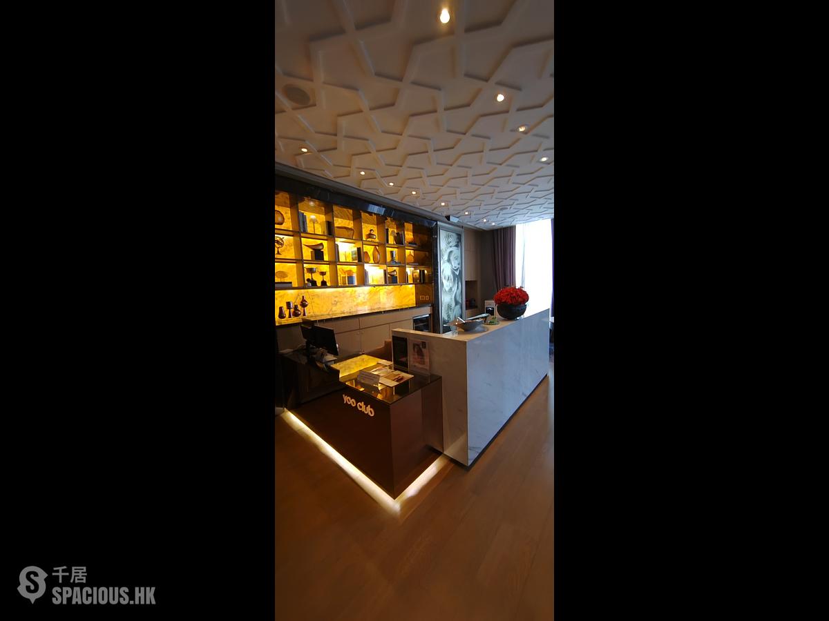 Causeway Bay - Yoo Residence 01
