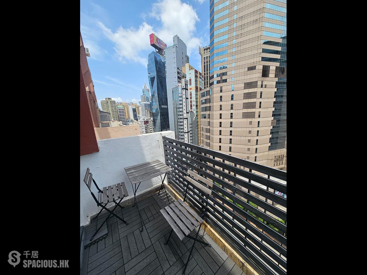 Wan Chai - Wing Tak Building 01
