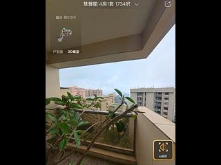 宝马山 - 慧雅阁C座 03