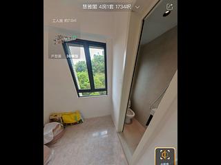 宝马山 - 慧雅阁C座 05