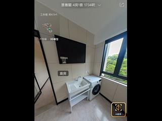 宝马山 - 慧雅阁C座 06