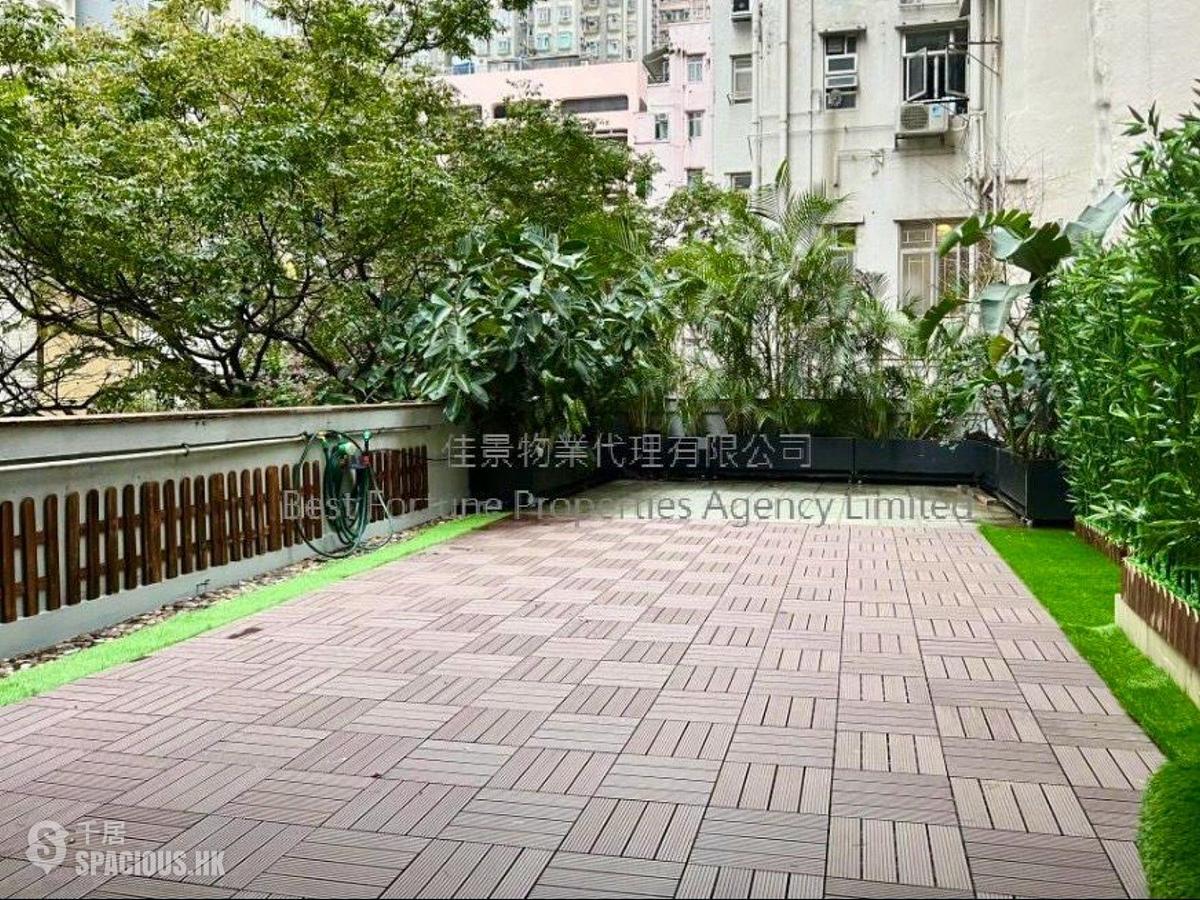堅尼地城 - 恆裕大廈 01