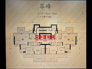 湾仔 - 萃峰 03