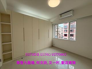 Kowloon City - Golden May Mansion 06