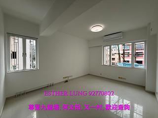 Kowloon City - Golden May Mansion 08