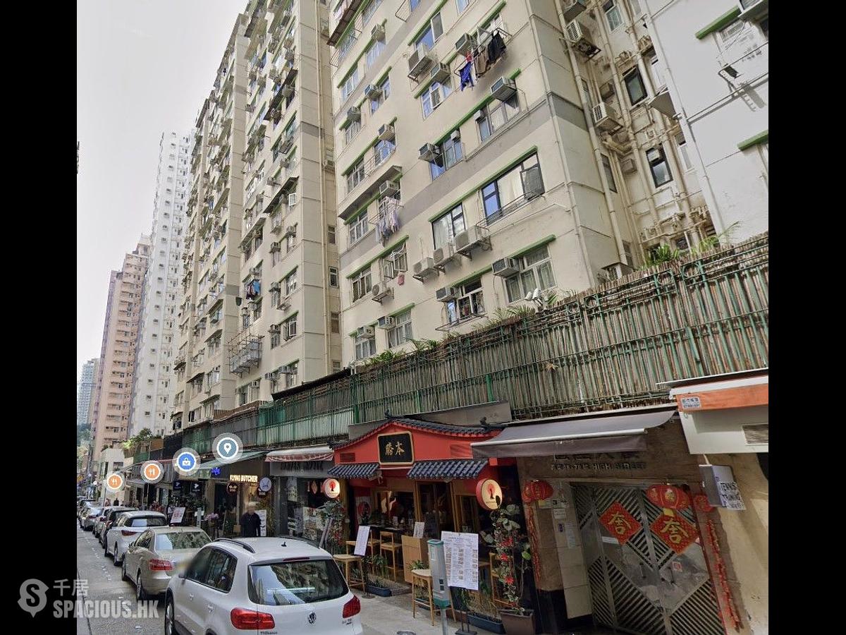 Sai Ying Pun - Hang Sing Mansion 01
