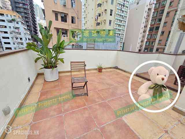 Kennedy Town - Kam Fu Mansion 01