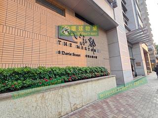 Kennedy Town - The Merton Tower 3 21